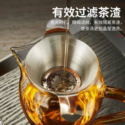不钢茶漏滤功茶器泡茶锈过滤网滤茶器网叶过滤器茶具配IAS件茶夫