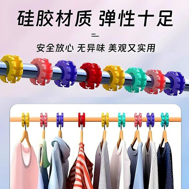 防风衣滑杆固定扣挂钩晾晾衣架晒晾扣衣扣矽胶卡扣晾衣圈防晾晒图片