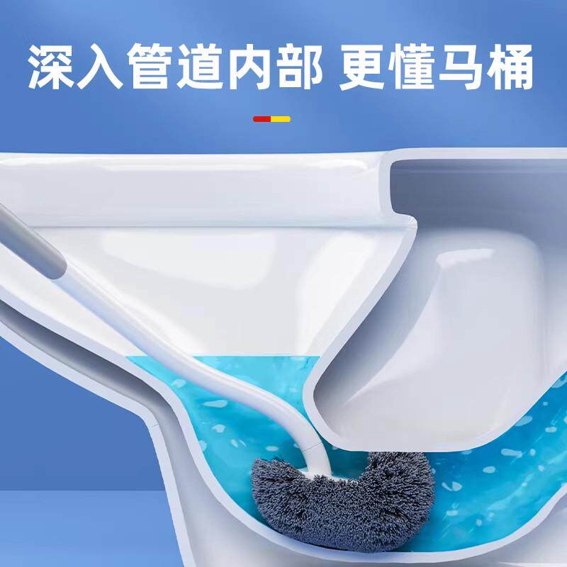 马刷家壁用无死马桶刷角2026马桶刷/厕所刷