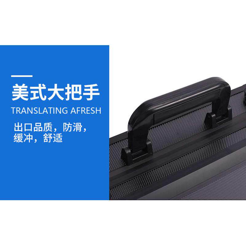 手提式工具专用箱仪器安全防护箱多功能物边框箱鱼具储铝合金收纳