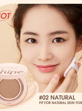 气垫BB霜SE003 遮瑕水感柔润修饰肤色粉底气垫霜 彩妆