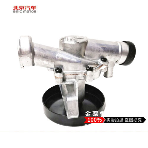 北汽绅宝d70/X65水泵引擎水泵 绅宝D70水泵密封圈O型圈水泵接头