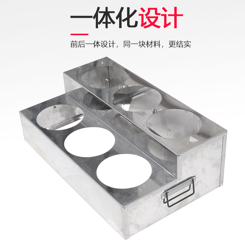 蝶意16#圆高低层不锈钢多格调料架 厨房中式风格可客制化分格架图片