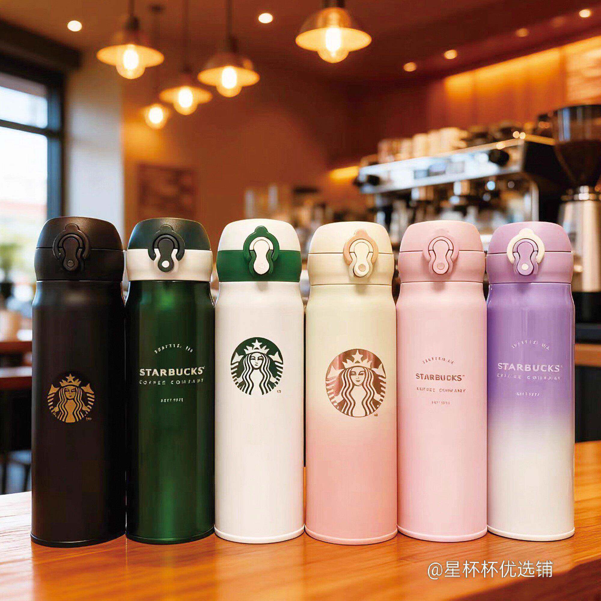 随星巴礼客杯子保温杯咖啡杯行111杯经典款物伴手礼礼杯子节日物