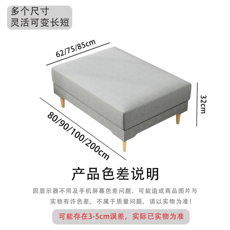 正方形沙发榻贵妃位沙发延长凳可躺单人床脚踏单个长条拼接床加宽