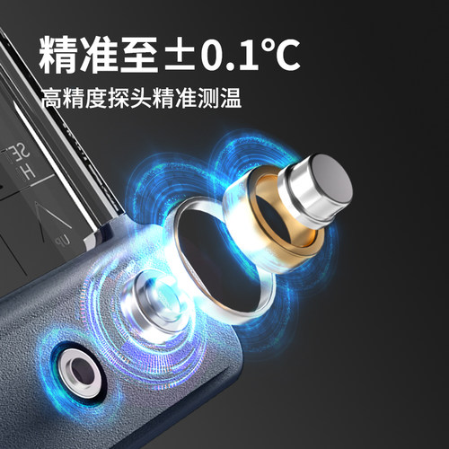 彻朗鱼缸温度计高精度显示屏电子探头水温计外贴龟缸水族鱼缸专用