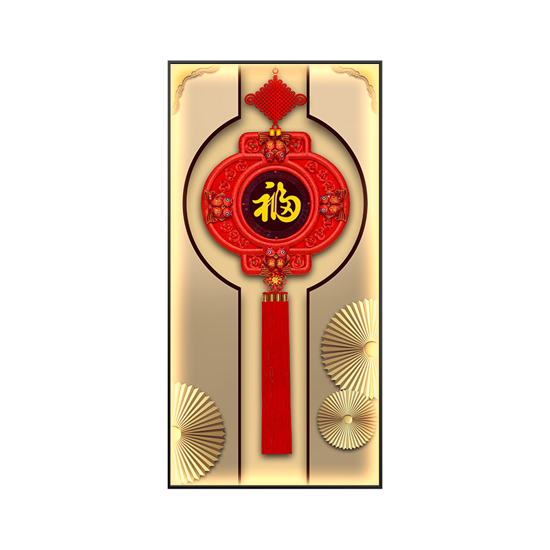 中国结入户玄关装饰画带灯新中式高档走廊过道挂画客厅迎门画福字