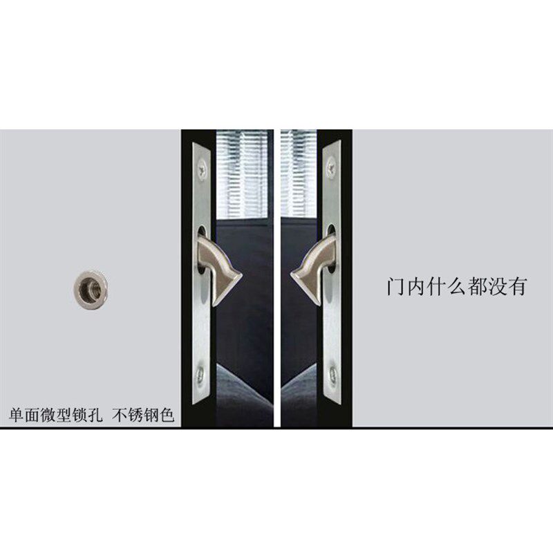 隐形移门锁微型锁孔推拉门趟门口袋门格栅滑动门卧室卫生间衣帽间