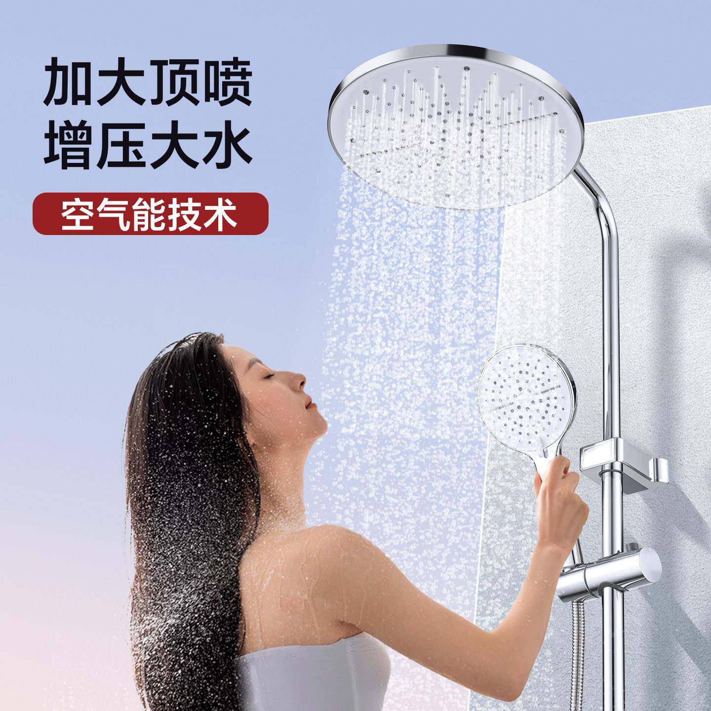 花洒花洒大出增水莲蓬洒头淋雨沐浴/花压头家用浴室通用花洒套装