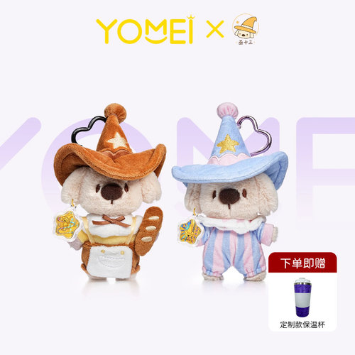 YOMEI黄金巫十三足金金币