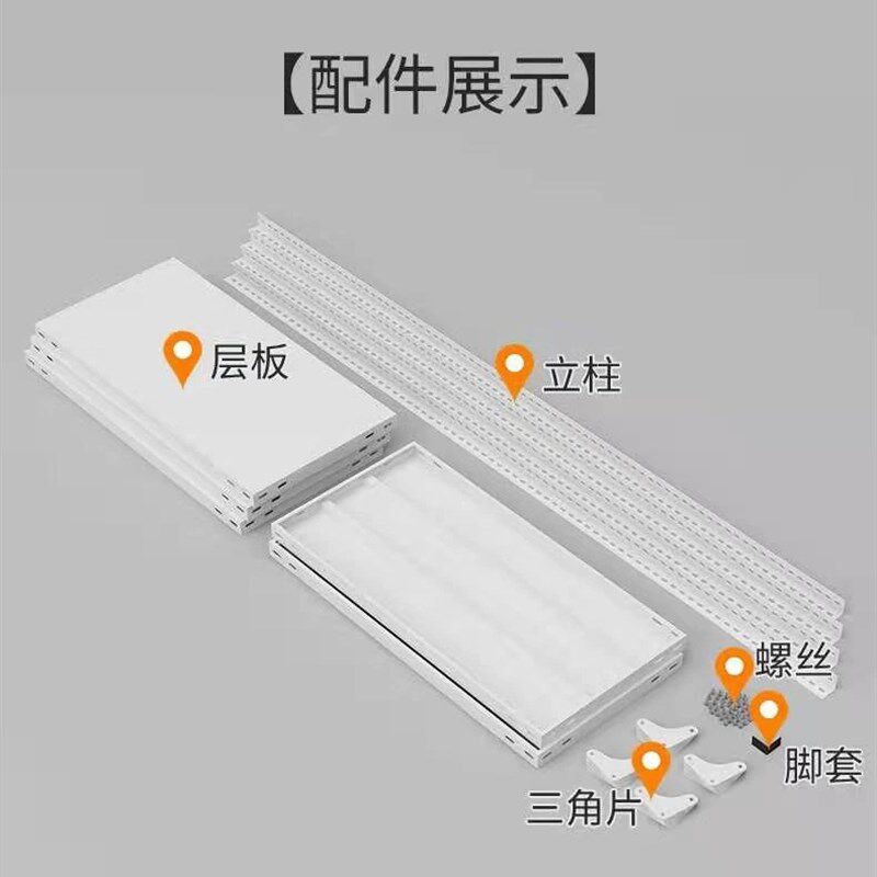 仓储货架家用多层轻型角钢置物架仓库中型展示架铁架子快递储物架