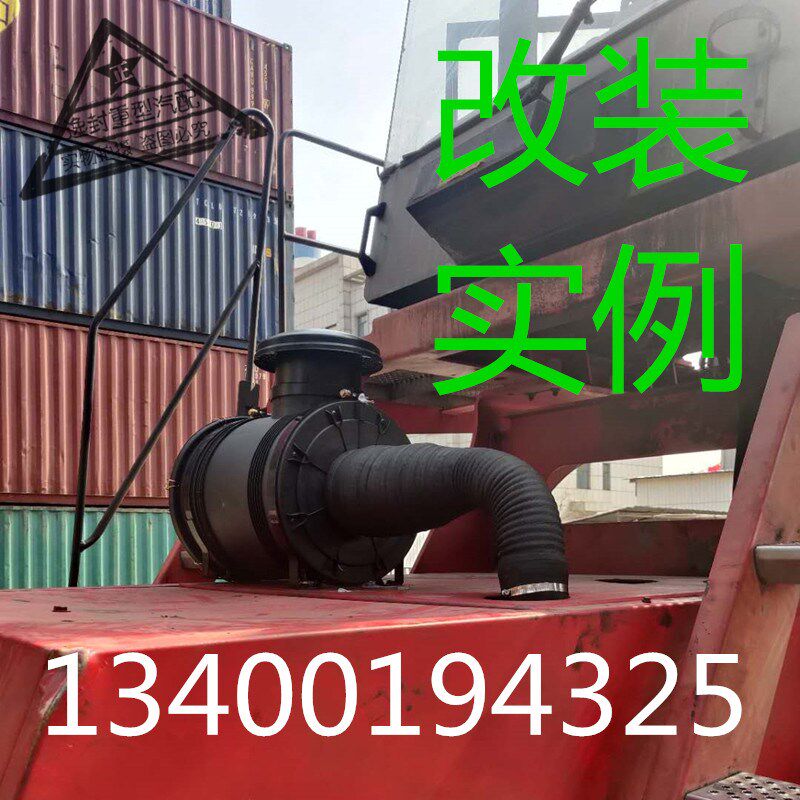 铲车改装用空气滤清器总成 适配挖掘机与发电机组 3050型空滤总成