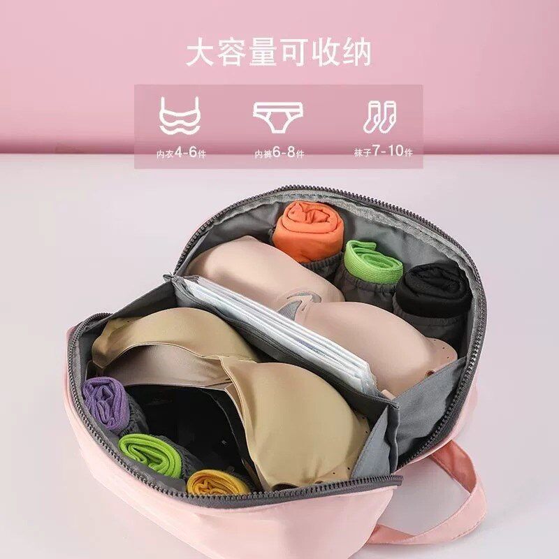 旅行内衣内裤收纳袋旅游收纳包行李箱便携衣物分装袋子洗漱化妆