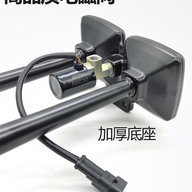 哈德利斯堪尼亚气喇叭24V货车12v汽卡车大巴改装电控超响高低音笛