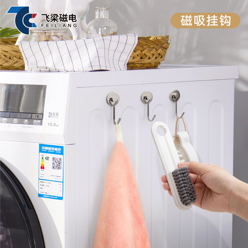 强磁磁铁挂钩强力冰箱磁吸挂钩门后磁力挂钩免打孔无痕吸铁石挂钩图片