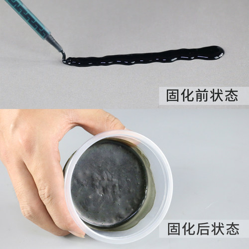 金属ab胶 粘陶瓷不锈钢铝材低气味快干强力ab胶 替代金属焊接ab胶