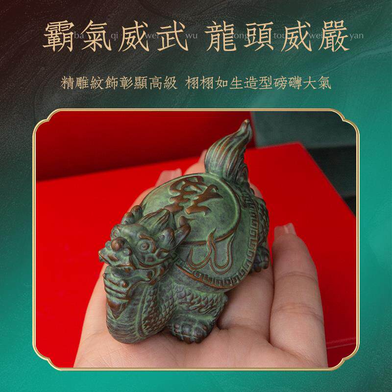 霸下龙龟铜把玩件办公室桌面解压小摆件创意茶宠文玩解压高档礼品