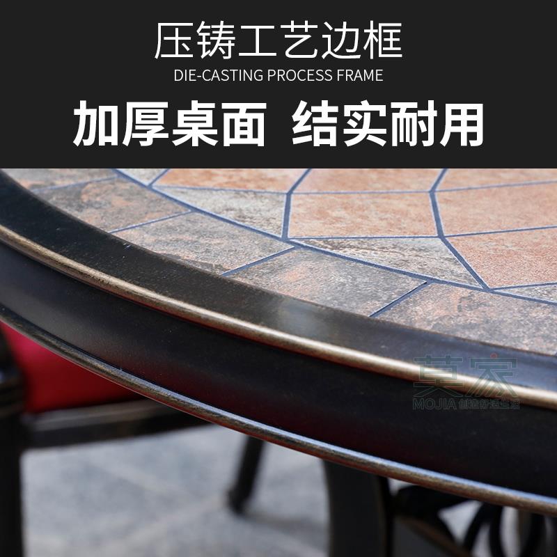 莫家户外家具铸铝单桌单卖别墅庭院花园餐桌欧式仿大理石桌面铝桌