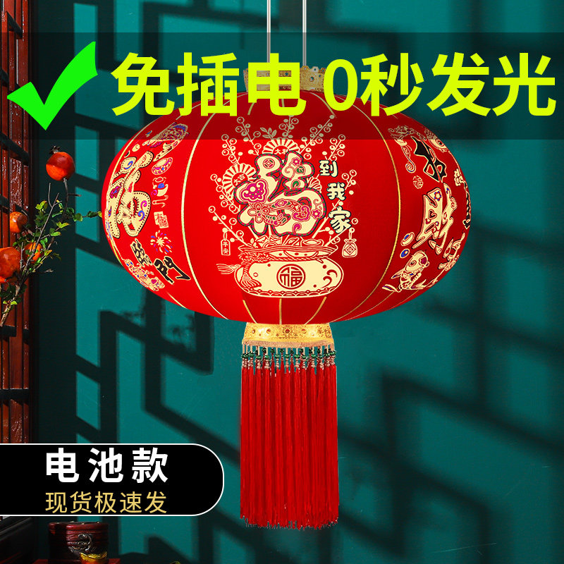 春节灯笼2026马年新款过年红灯笼户外阳台装饰新年大门口大红挂饰