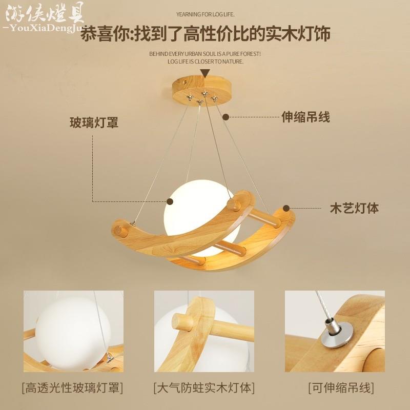 阳台实木灯入户衣帽间玄关灯创意个性楼梯走廊过道日式简约小吊灯