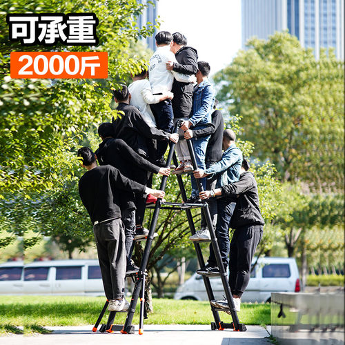 德标升降双面梯家用便携伸缩梯 加厚铝合金折叠midoli人字梯安全