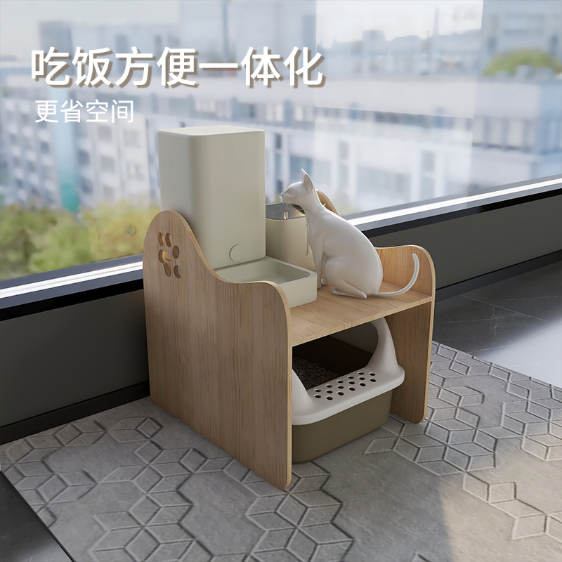 萌助猫砂盆伴侣置物架猫厕所适配小佩有陪上方除臭猫架小型猫爬架