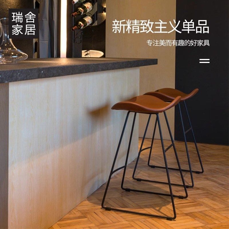 吧台凳吧台椅子高脚椅吧台凳子吧椅简约家用椅子轻奢高脚凳吧台凳