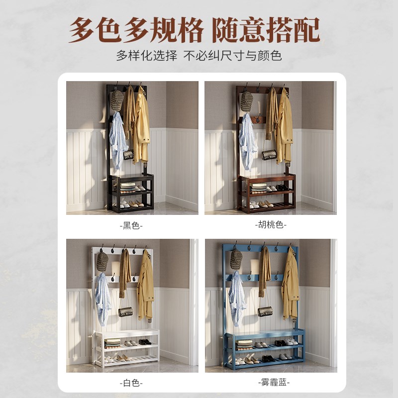 实木挂衣架一体鞋柜落地衣帽架玄关衣帽柜家用门口换鞋凳卧室鞋柜