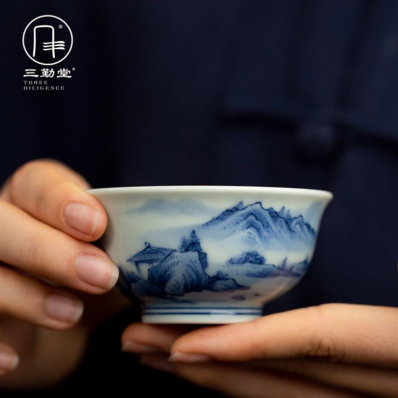三勤堂景德镇陶瓷功夫茶具主人品茗青花手绘山水普洱茶杯个人专用