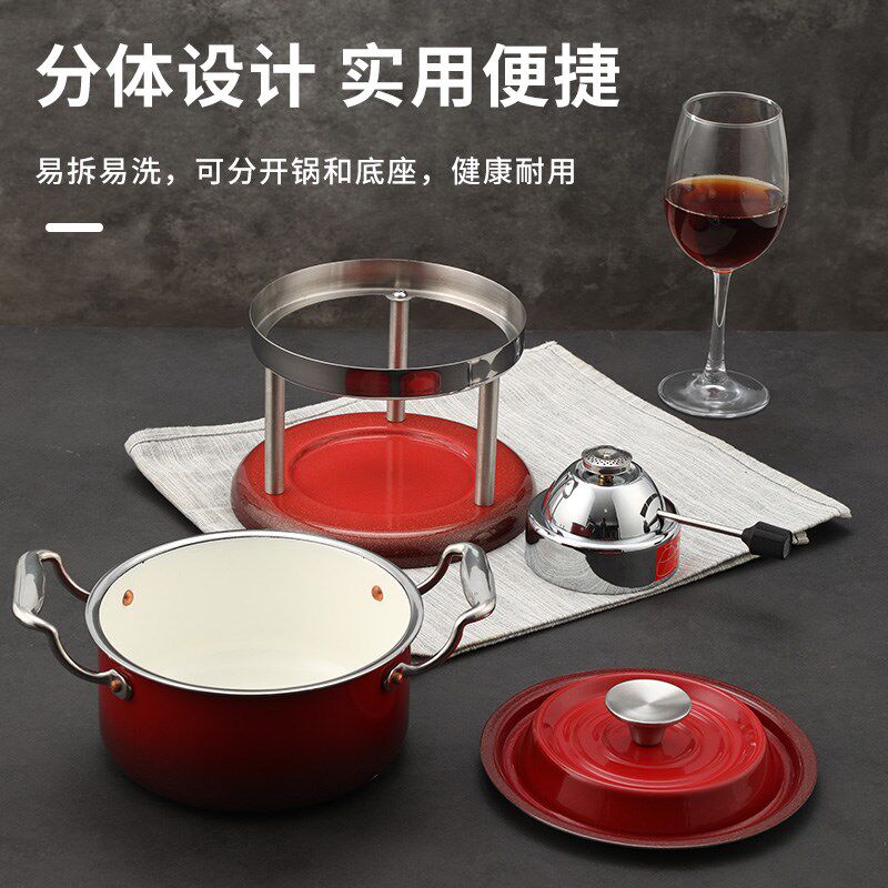 高端单人小火锅一人一锅充气瓦斯炉加厚不锈钢商用酒精锅家用涮锅