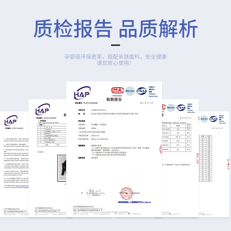 尾箱适用2023款23吉利星瑞后备箱垫全包专用汽车全大包围改装用品图片