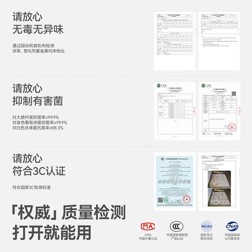 贝斯宝宝爬无行垫加客厚婴幼儿厅家用爬爬垫无A2A0E004肽毒味儿童
