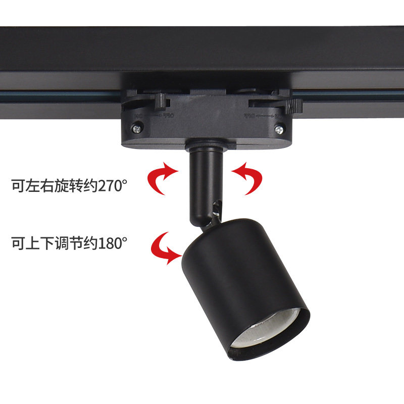 轨道灯E27螺口灯座耐高温导轨灯头座路轨式灯头led轨道头射灯商用