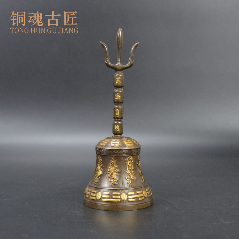 法器暗八仙铃八卦三清铃太极八卦铃三叉铃八宝铃仿古黄铜铃铛铜钟