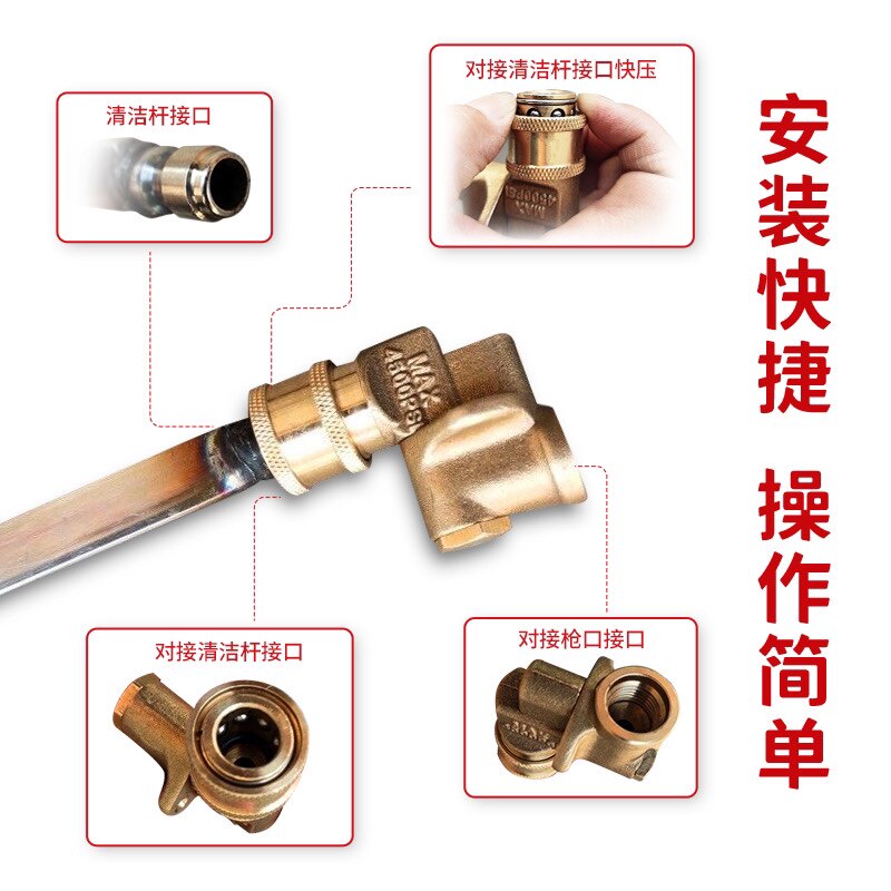 大车免拆洗水箱神器清洗水箱汽车水箱清洗工具半挂车水箱清洗枪