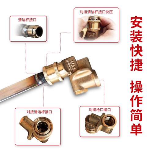 大车免拆洗水箱神器清洗水箱汽车水箱清洗工具半挂车水箱清洗枪