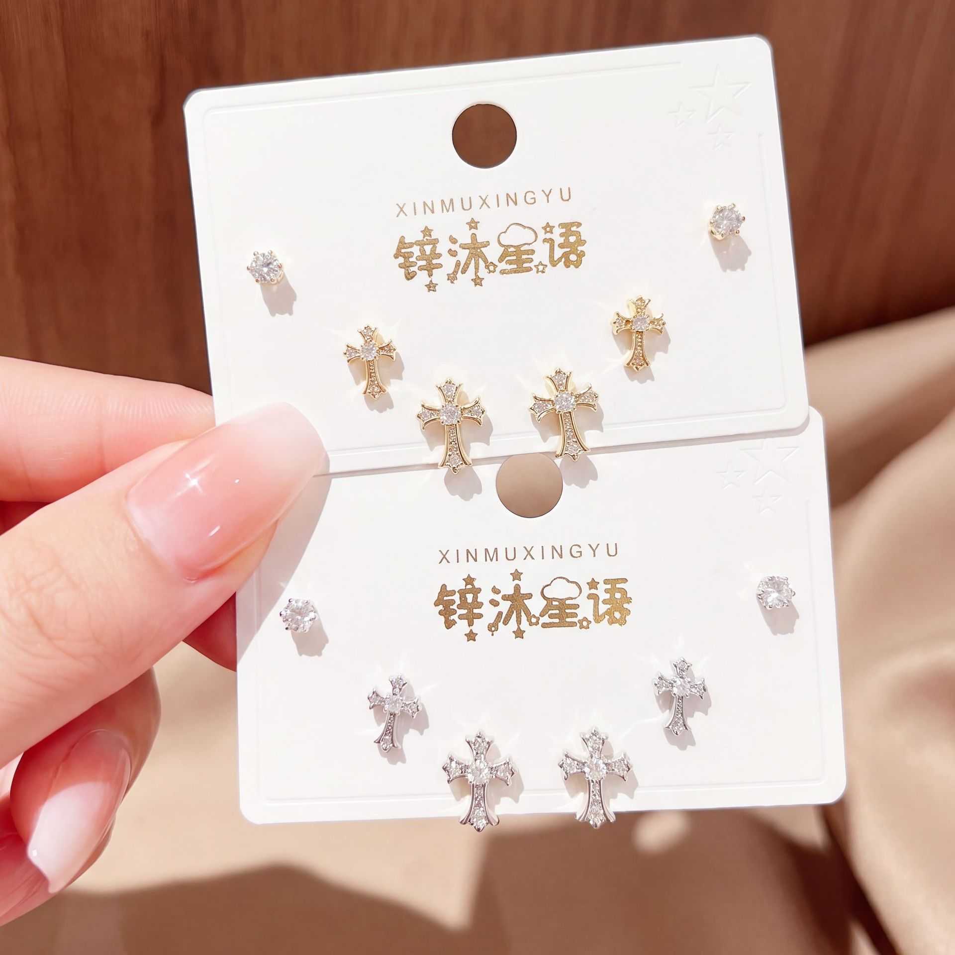 韩版甜酷铜镀真金十字架耳钉女s925银针耳环时尚百搭潮流饰品耳饰