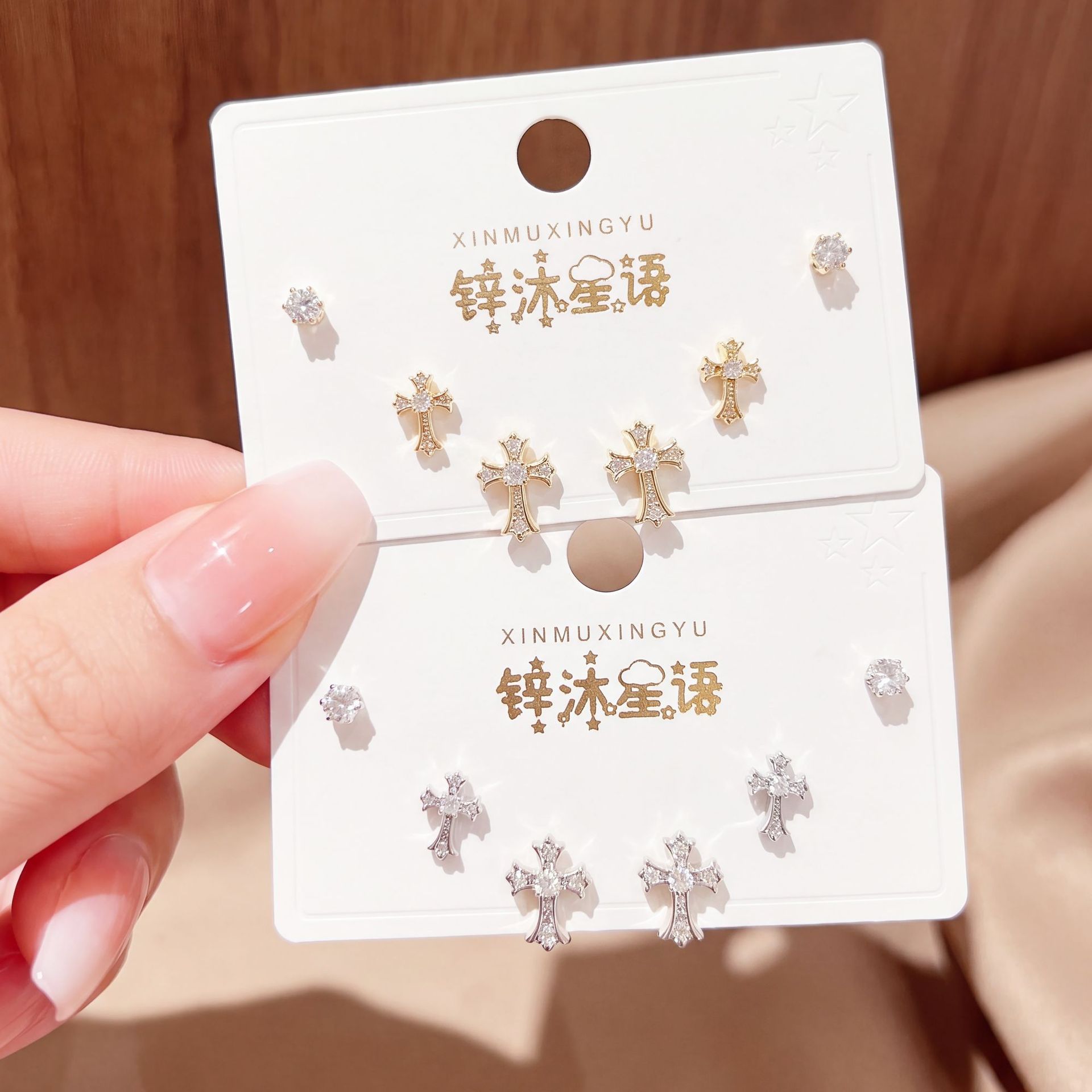韩版甜酷铜镀真金十字架耳钉女s925银针耳环时尚百搭潮流饰品耳饰