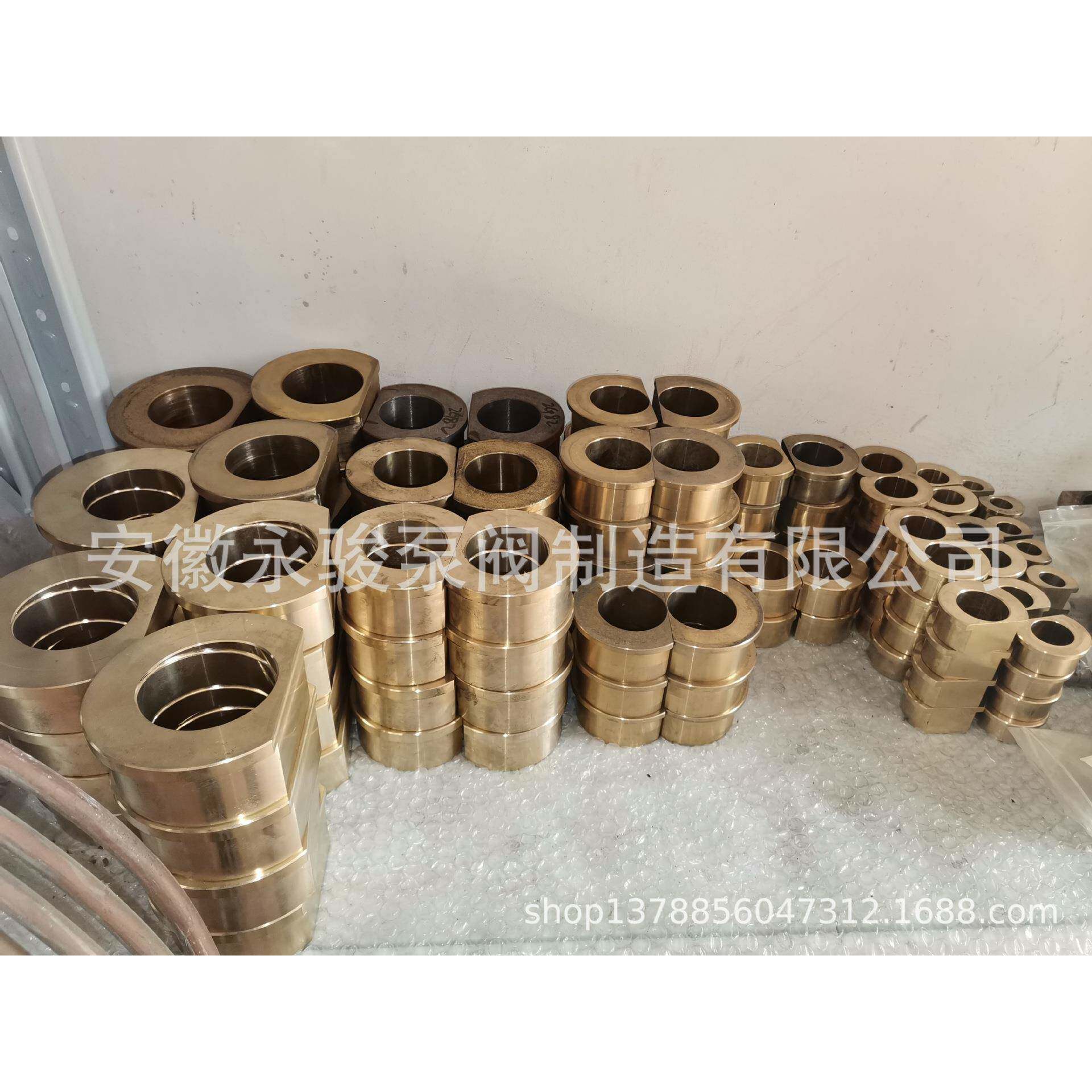 双螺杆泵配件2G系列双螺杆泵铜套高力黄铜材质泵阀