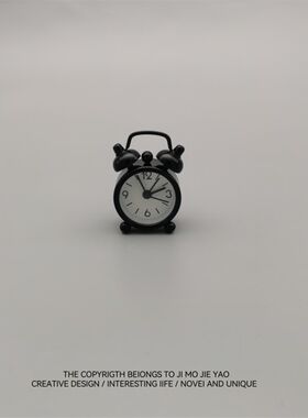 寂寞解药 迷你小闹钟 可爱可走时可闹铃金属超小摆件