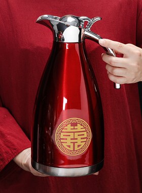 结婚红色水壶一对保温壶大容量热水瓶陪嫁家用不锈钢暖壶婚庆用品