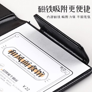 A5收银夹写字垫板文件夹买单收银夹酒店饭店多功能酒水夹磁扣销售