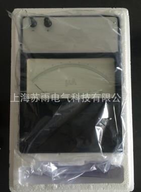 厂家直销 C级4.1-A电 直流流表 23702 30A