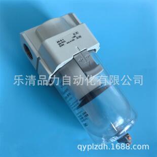 过滤器AF20/30/40/5SMC-0/600-F10-F02-F03-F04-F6-F10B/D/C/-2-8