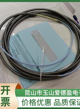 厂供应本价特利振动探3头延长电缆03130-075-11-CN价美国Bent格优