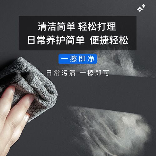 适用于吉利银河E5后备箱u护板尾箱内饰贴膜车内装饰用品尾门防护