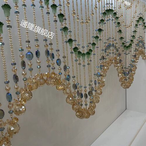水晶珠帘a门帘隔断玄关阳台客厅隔间免打孔水晶帘波浪造型