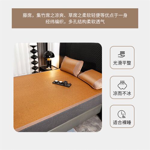 定制榻榻米凉e席冰丝藤席150x180x190x200x220x240x250超大炕席28