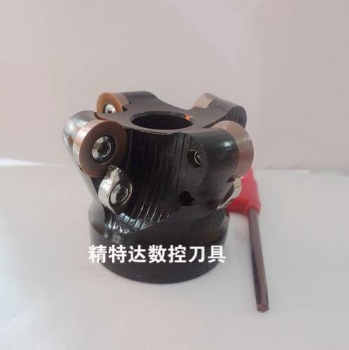 数控刀具配件刀盘刀头50R6 63R6 6D3R8铣刀盘 刀杆 刀片 刀具 刀