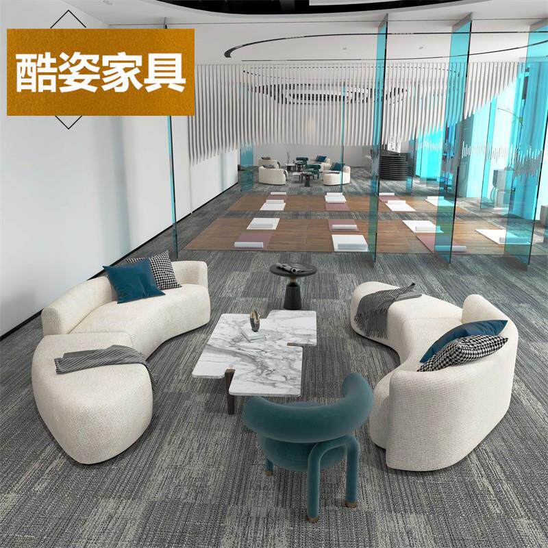 售楼酷姿处接洽谈沙发合现商代简约酒店大堂待区组弧形沙发场酒店